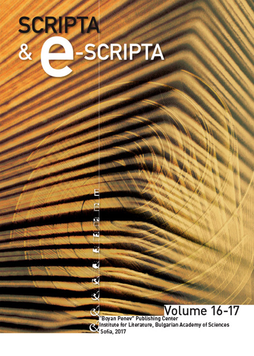 Scripta & e-Scripta vol. 16-17, 2017 Scripta e-Scripta vol. 16-17, 2017