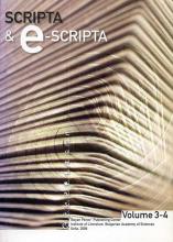 Scripta & e-Scripta vol 3-4, 2006 Scripta & e-Scripta vol 3-4, 2006
