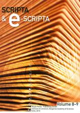 Scripta & e-Scripta vol. 8-9, 2010