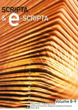 Scripta & e-Scripta vol. 8-9, 2010 Scripta & e-Scripta vol. 8-9, 2010