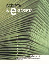 Scripta & e-Scripta vol. 19, 2019